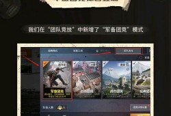 精英二代最新爆料图片