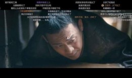 北京爆料大王是谁啊视频,北京爆料大王身份之谜