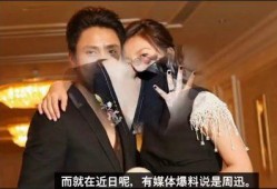 陈坤母亲爆料视频大全最新,揭秘明星家庭背后的故事