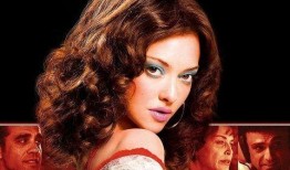 《拉芙蕾丝》在线观看,揭秘科技女神的传奇人生