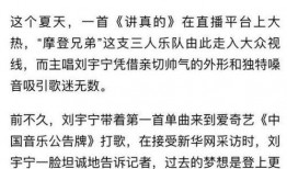 dz于一爆料视频