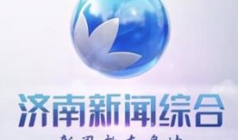 抗氧化新闻广播爆料,最新抗氧化研究成果，守护健康防线！