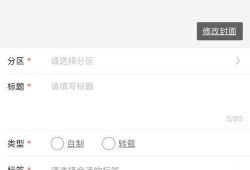 梨视频爆料有钱吗,揭秘有钱人的真实生活