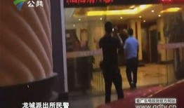 王先生最新爆料深圳,深圳发展新动态