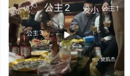 嫂子爆料视频,惊人内幕曝光！