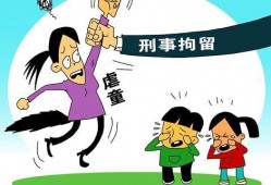 西安幼儿园爆料事件最新,揭开虐童疑云，家长愤怒维权
