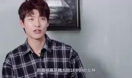 娱乐圈校长带你在线吃瓜,在线吃瓜，揭秘明星幕后故事