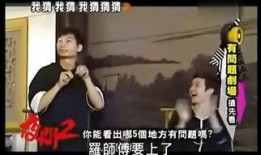 夜问在线观看,揭秘深夜话题的神秘世界