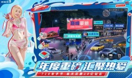 巅峰极速爆料视频大全最新