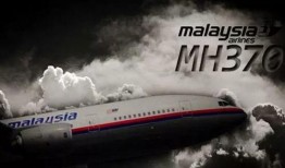 马航370最新爆料,最新爆料揭示惊人真相