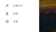 吃瓜视频在线免费看,免费在线观看热门视频，尽在吃瓜视频平台