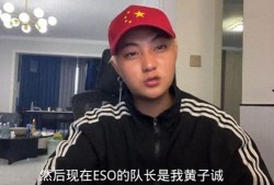 黄子诚爆料视频大全最新,揭秘娱乐圈不为人知的幕后真相