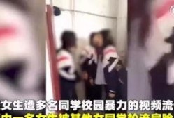 超哥校园生活被爆料视频,视频爆料背后的真实故事