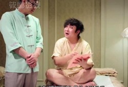 电视剧爆料搞笑段子视频,笑料百出！电视剧爆料搞笑段子视频大盘点
