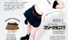 穿女装爆料博主视频大全