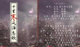 杜冥鸦被谁爆料了啊视频