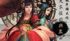 金凌最新爆料,揭秘娱乐圈背后的惊人真相！