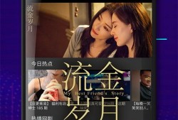甘娟爆料视频大全下载,揭秘幕后真相，带你走进事件核心