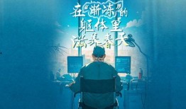 澎湃眼界爆料视频,视频内容深度解析