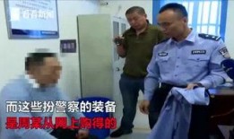 小伙子爆料唐山视频大全,小伙子爆料揭示惊人真相