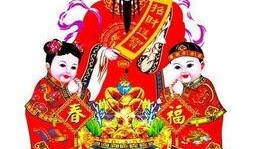 财神风微博最新爆料,揭秘娱乐圈惊天秘密！”