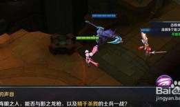 端游朝歌遗迹爆料视频,探寻古战场神秘面纱