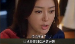 娱乐吃瓜全集视频,揭秘娱乐圈幕后真相，带你领略明星们的真实生活