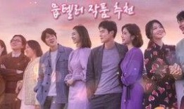 韩美最新爆料电影大全免费观看,免费观影盛宴，尽享视听盛宴