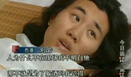 无敌大王前女友爆料视频,揭秘背后惊人真相