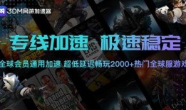 抖音无畏契约主播爆料视频,抖音爆料视频中的游戏内幕大曝光