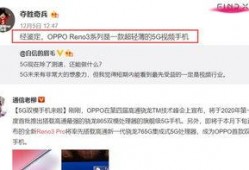 刘祉辰爆料视频,事件背后惊人真相