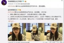 平坝新闻爆料事件视频,视频揭露惊人事件真相