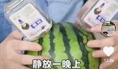 新瓜最新爆料抖音,揭秘网红背后的惊人真相！