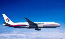 天涯爆料马航370视频,揭秘失联真相之谜