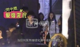 狗仔爆料娱乐圈的情侣,娱乐圈甜蜜情侣幕后故事