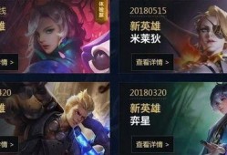 元歌小迷弟爆料视频在线观看