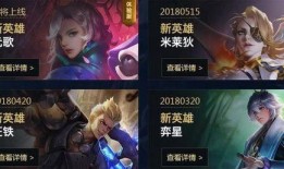 元歌小迷弟爆料视频在线观看