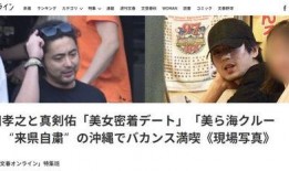 日本啪啪视频在线观看免费观看,免费在线观看的啪啪世界