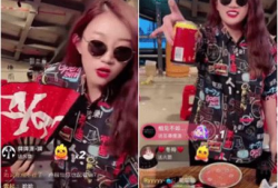 法老直播爆料最新消息视频,最新消息视频深度解析