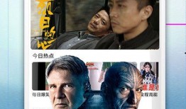 队长爆料视频大全集下载,揭秘幕后真相与精彩瞬间