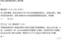 韩圈最真实爆料视频网站,最真实爆料视频网站深度解析