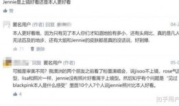 韩圈最真实爆料视频网站,最真实爆料视频网站深度解析