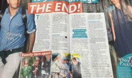 娱乐小报爆料,明星恋情疑曝光，幕后真相令人震惊