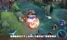 王者荣耀爆料视频怎么来