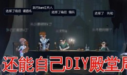 雕刻家新朋友爆料视频,揭秘雕刻艺术背后的故事与灵感来源