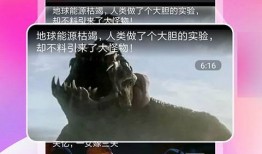 吃瓜娱乐旁白音频,揭秘吃瓜娱乐背后的精彩故事