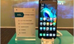 海信手机最新爆料新闻