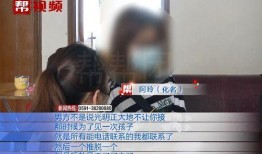 调解爆料母亲丑事视频大全,视频大全引发的伦理风暴