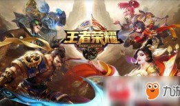 王者9月英雄爆料最新,新英雄登场，技能革新，战局再起！