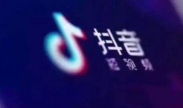 抖音爆料视频,揭秘网红幕后真相